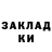 Амфетамин VHQ Julija Rimsh
