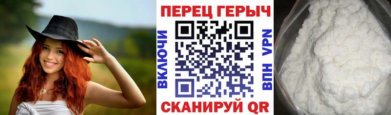 kraken ССЫЛКА  Минусинск  Героин Афган 