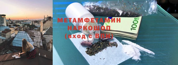 наркотики Новодвинск