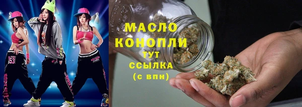 кокаин VHQ Нягань