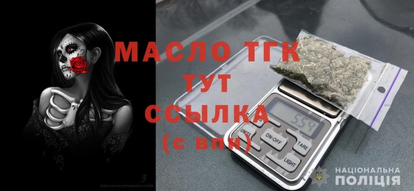спиды Няндома
