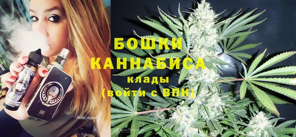 кокаин VHQ Нягань