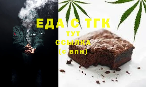 хмурый Нязепетровск