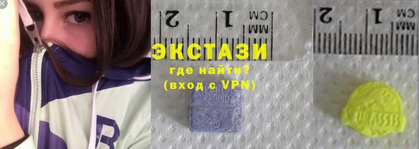 кокаин VHQ Нягань