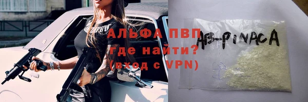 кокаин VHQ Нягань
