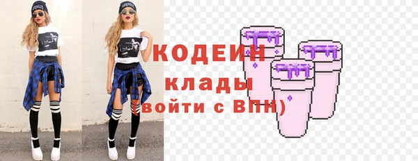 кокаин VHQ Нягань