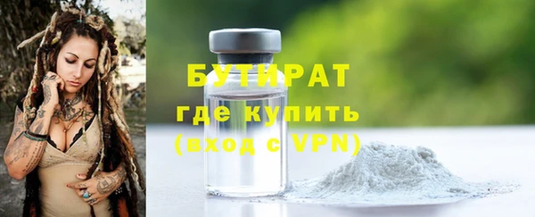 наркотики Новодвинск