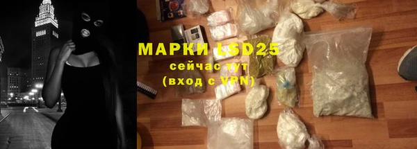 кокаин VHQ Нягань
