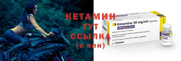 хмурый Нязепетровск