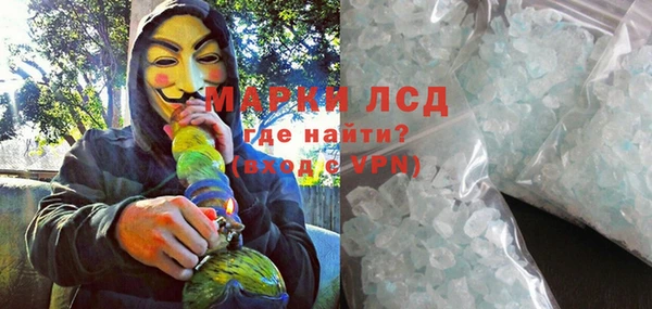 спиды Няндома