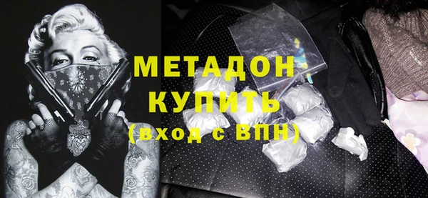 хмурый Нязепетровск