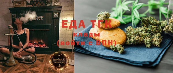 наркотики Новодвинск