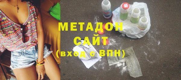хмурый Нязепетровск