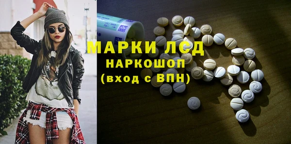 альфа пвп VHQ Нея