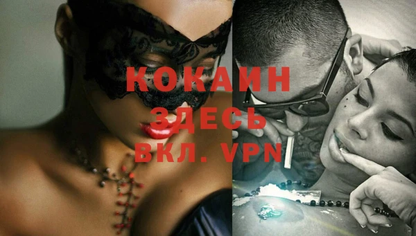 наркотики Новодвинск