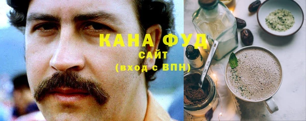 хмурый Нязепетровск