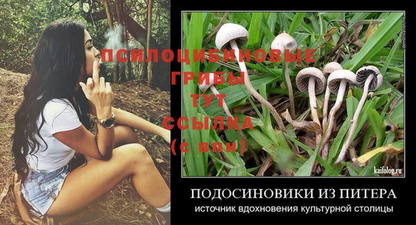 кокаин VHQ Нягань