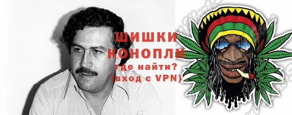 альфа пвп VHQ Горняк