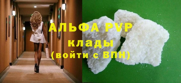 хмурый Нязепетровск