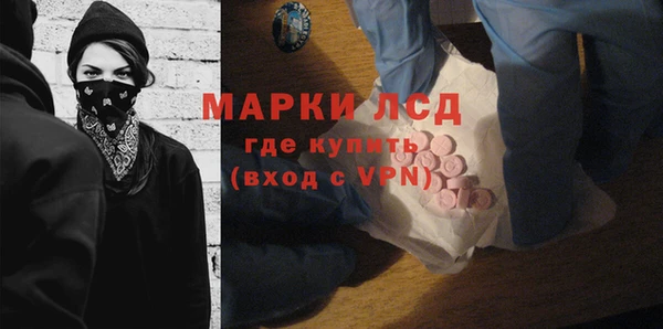 хмурый Нязепетровск