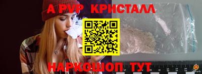 mix Берёзовский