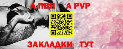 mix Берёзовский