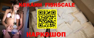 a pvp Бийск