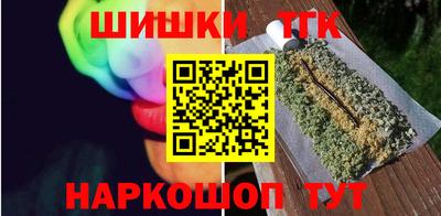 спиды Беслан