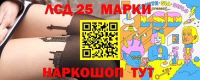 mix Берёзовский