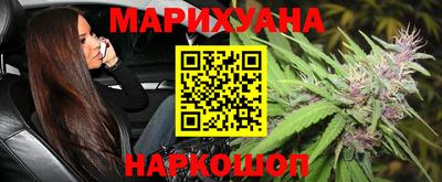 a pvp Бийск