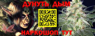 a pvp Бийск