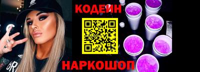 mix Берёзовский