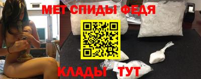a pvp Бийск