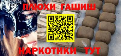 mix Берёзовский
