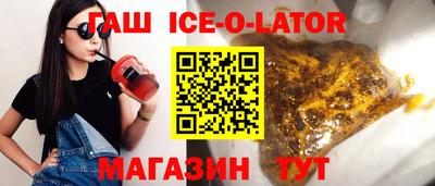 mix Берёзовский