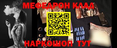 a pvp Бийск