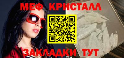 a pvp Бийск