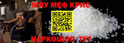 mix Берёзовский