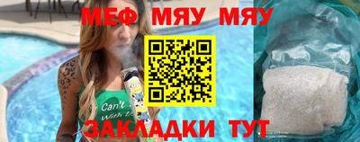 mix Берёзовский