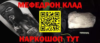 mix Берёзовский
